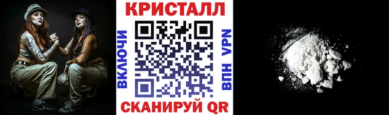 Амфетамин 98%  как найти закладки  Ивангород 