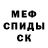 Метадон methadone Koke Andre