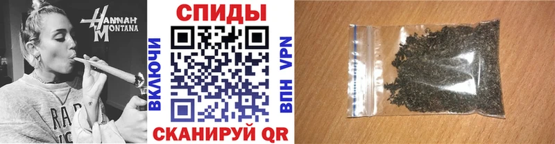 БУТИРАТ жидкий экстази  Ивангород 