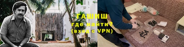 дживик Алексин