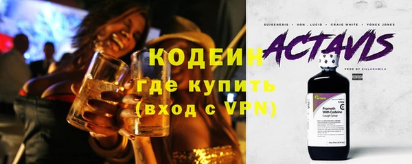 дживик Алексин
