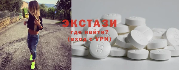дживик Алексин