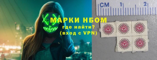 дживик Алексин