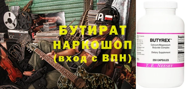 дживик Алексин