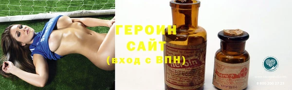 дживик Алексин