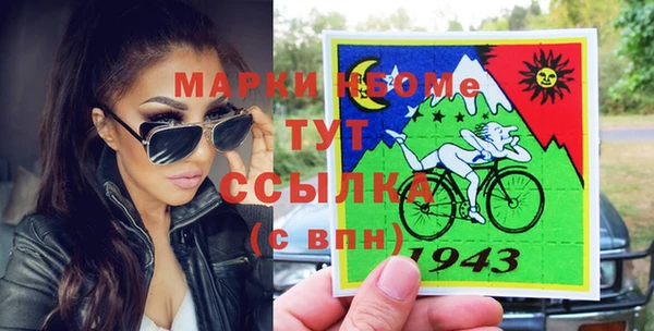 дживик Алексин