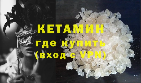 дживик Алексин