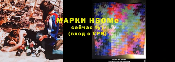 ешки Абдулино