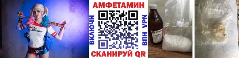 цены наркотик  Ивангород  Первитин витя 