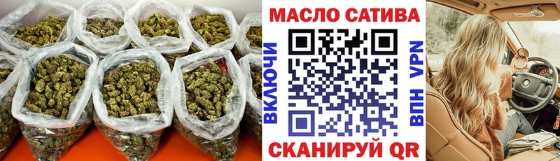мориарти состав  Ивангород  Дистиллят ТГК вейп с тгк 
