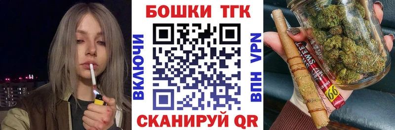 Каннабис индика  Ивангород 